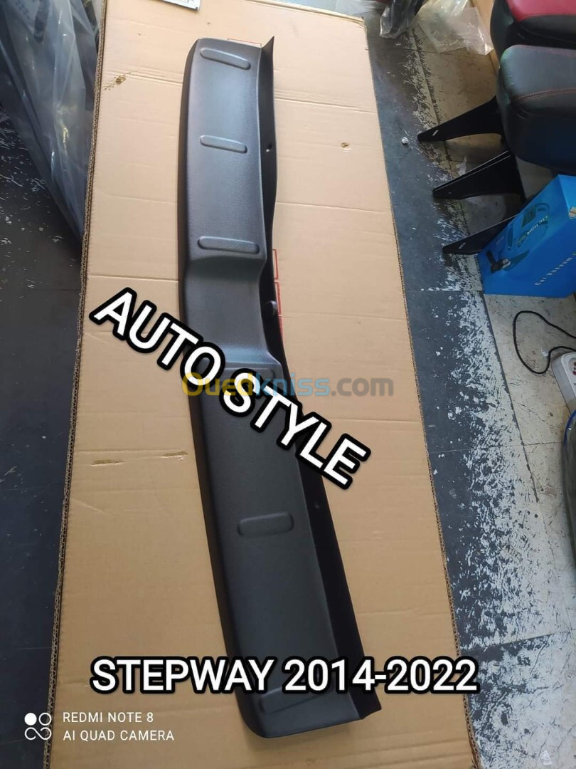 Protection Seuil Parchoc STEPWAY (2014-2023) made in TURK