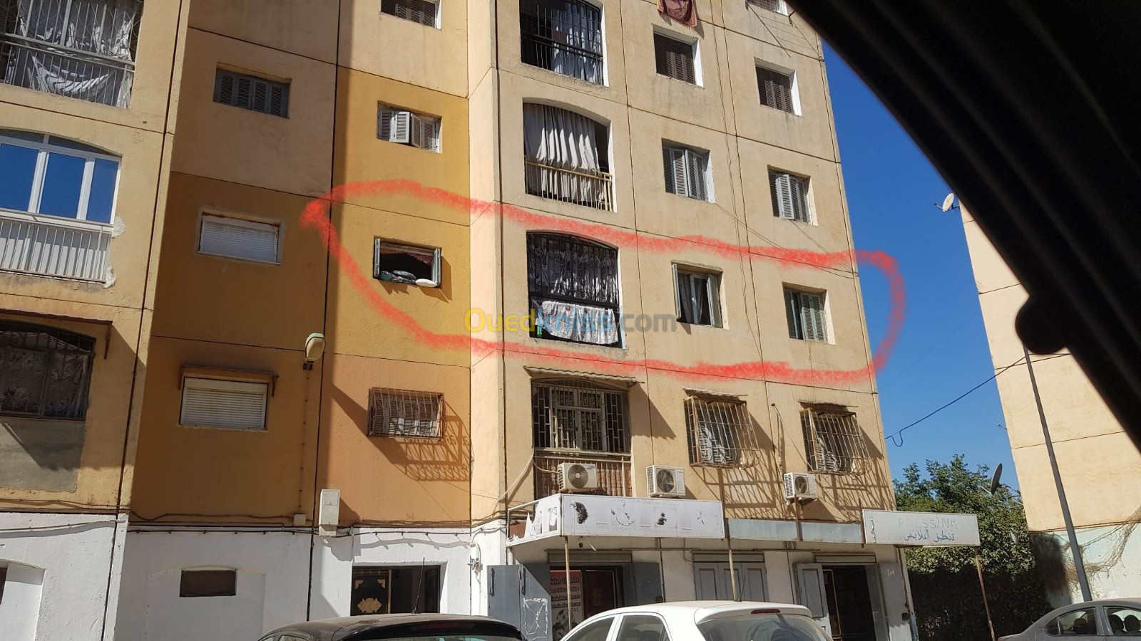 Vente Appartement F4 Alger Les eucalyptus