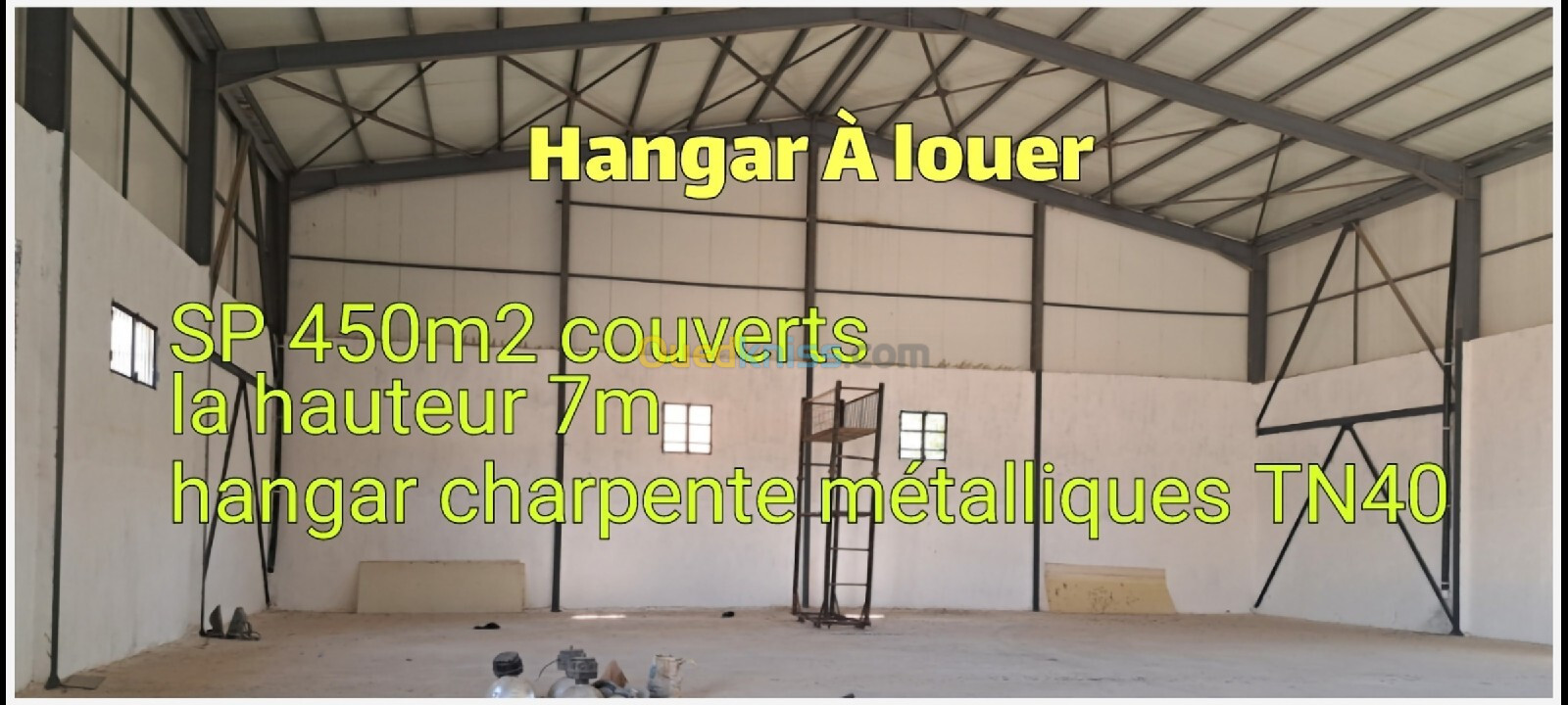 Location Hangar Boumerdès Ouled moussa