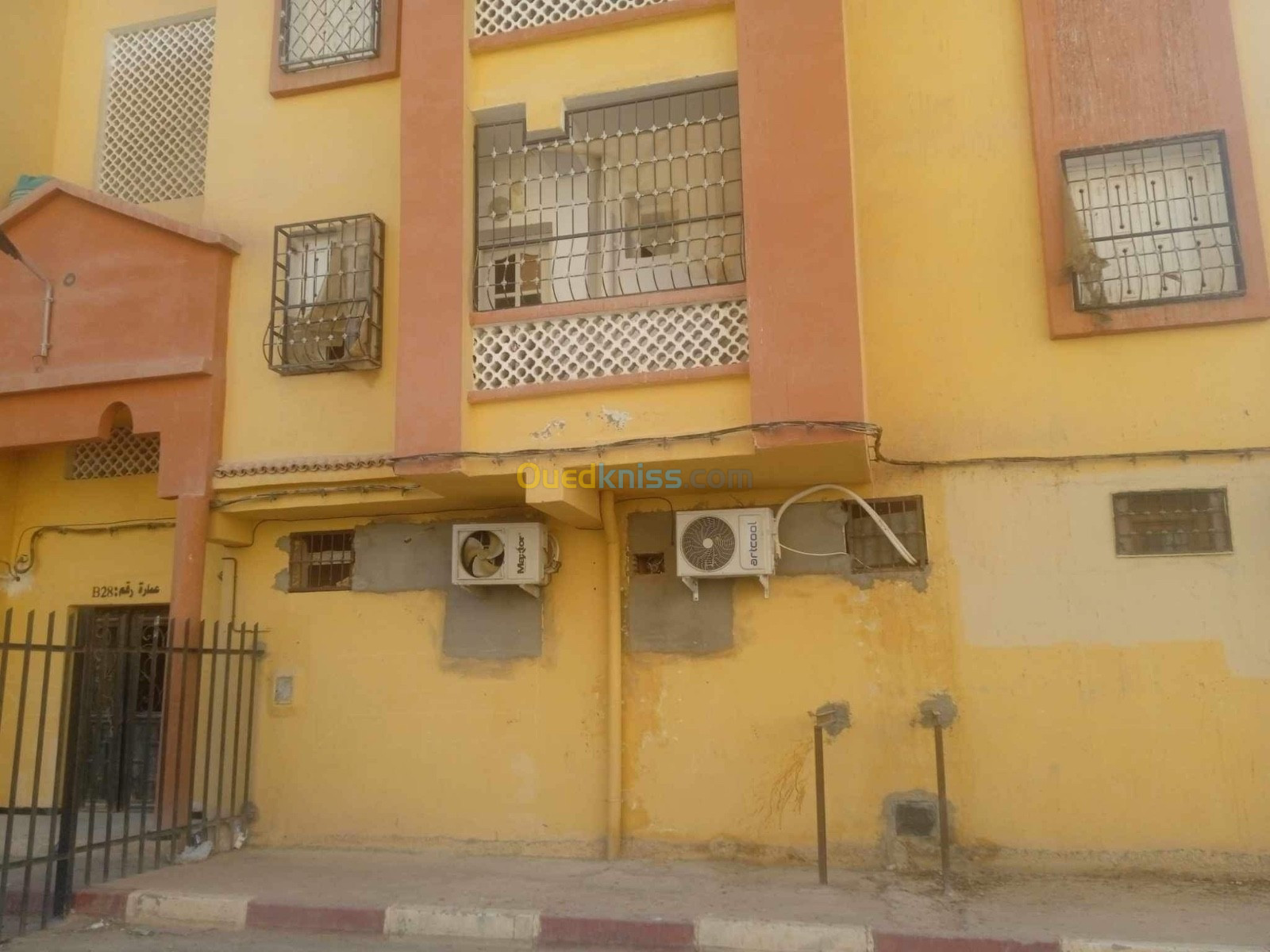 Vente Appartement F4 Biskra Tolga