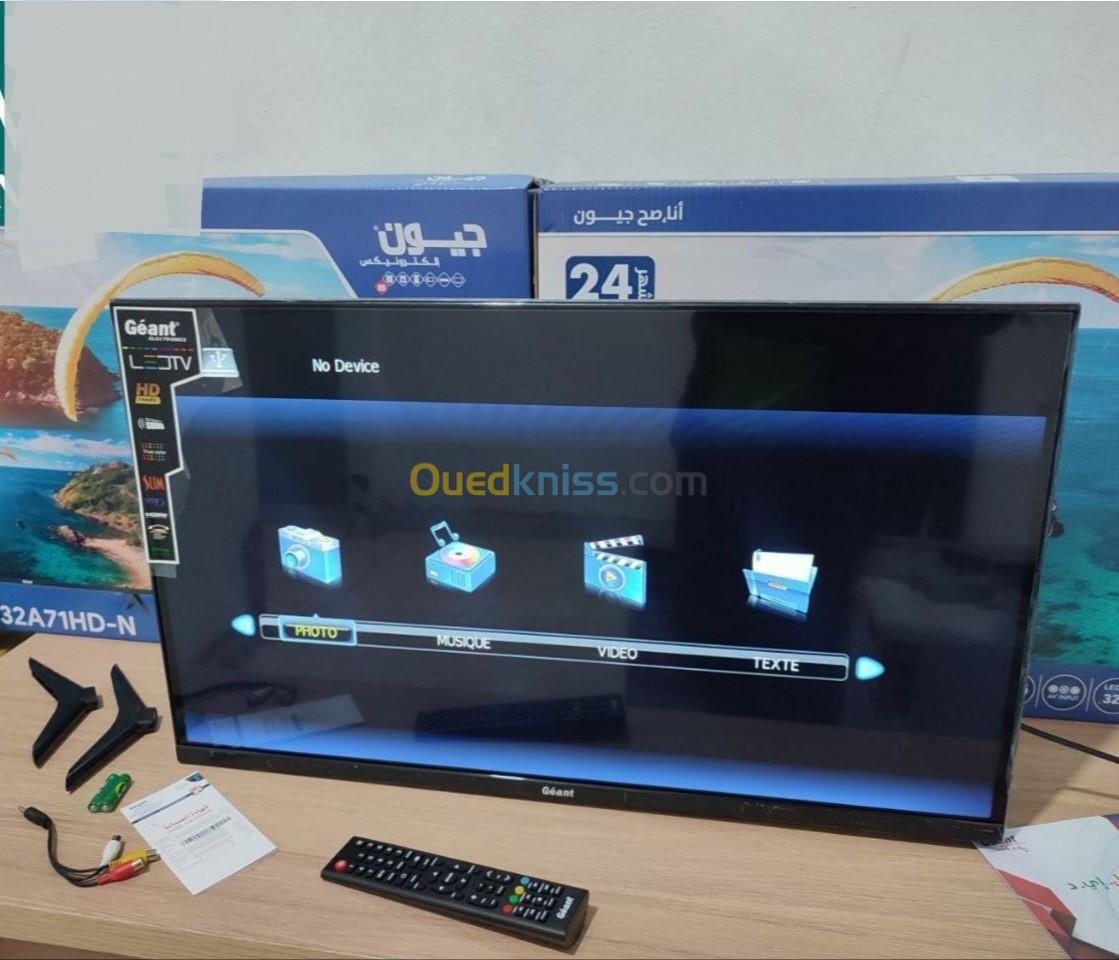 Tv Géant 32 Pouces QLED sm