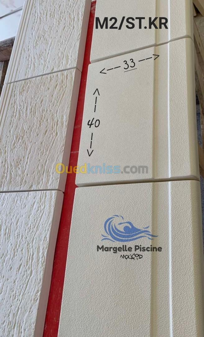 Margelle et aborde de piscine المسابح 