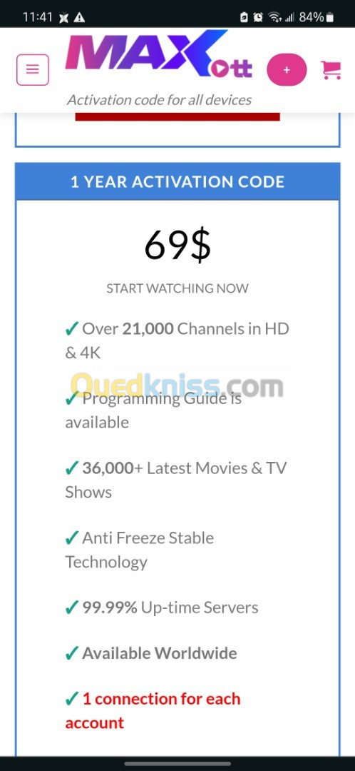 Iptv subscription / abonnement iptv