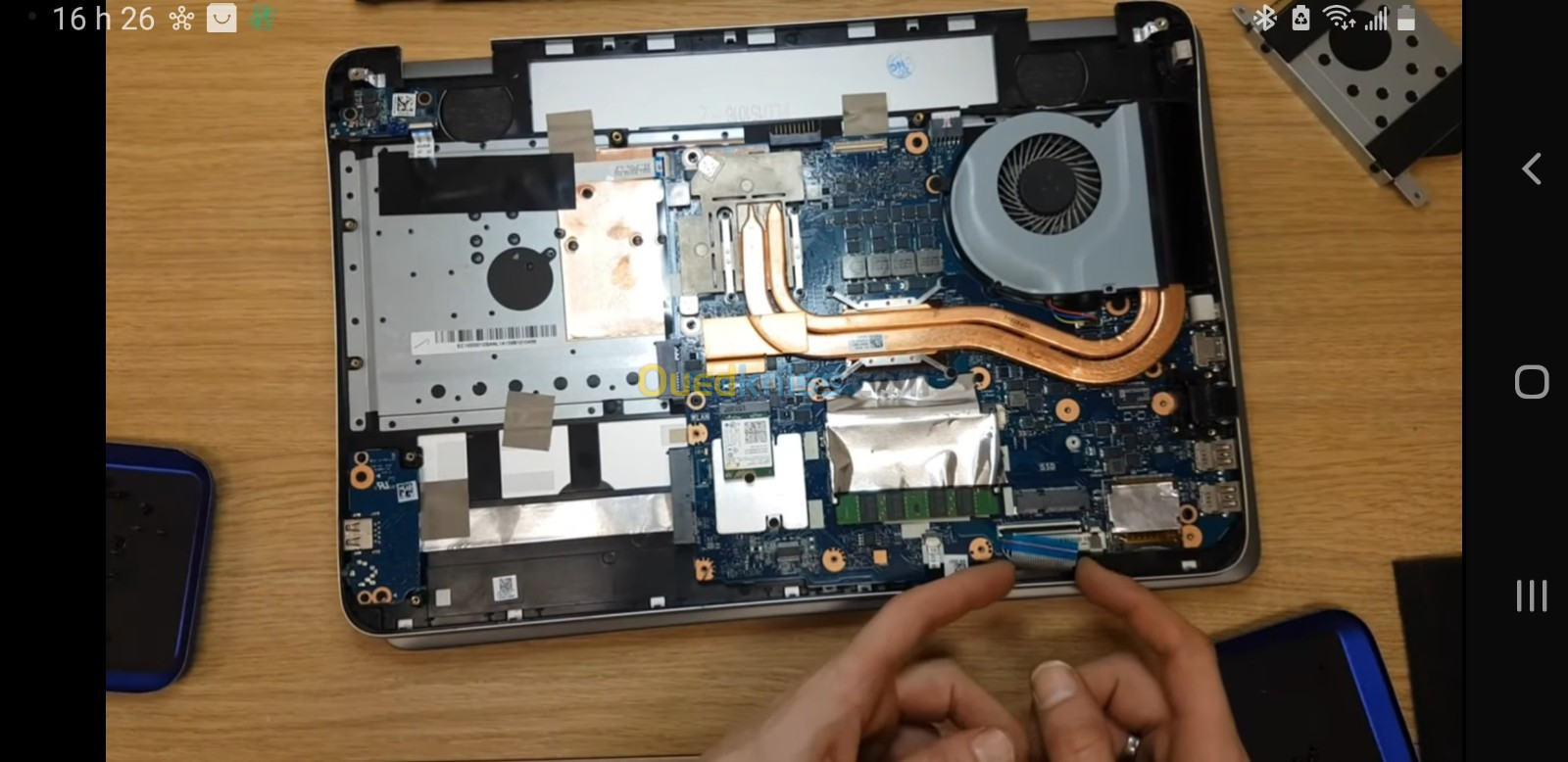 Carte mère Asus ROG G551 (G551JM-CN102H)