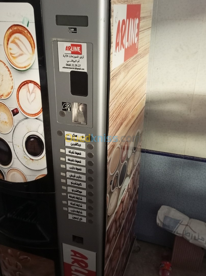 Machine destribiteur automatique café bianchi lei 400 آلة توزيع القهوة