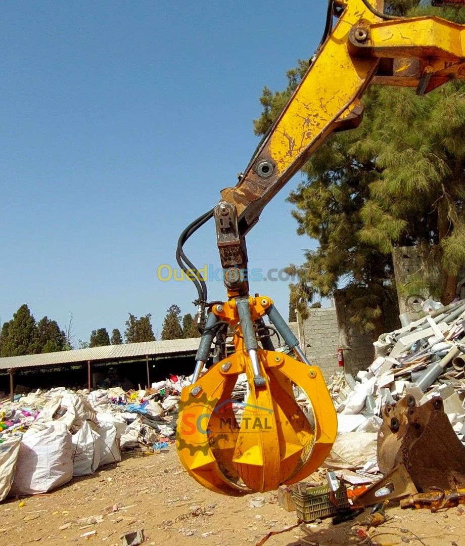 Pince grappin à ferraille  كماشة الخردة