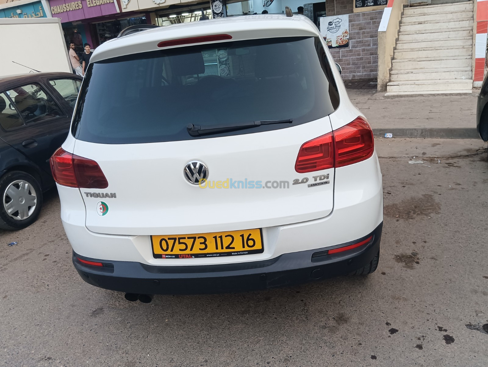 Volkswagen Tiguan 2012 Style