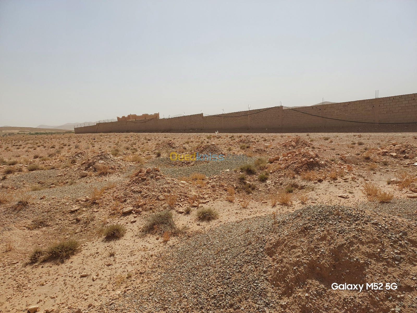 Vente Terrain Msila Sidi ameur