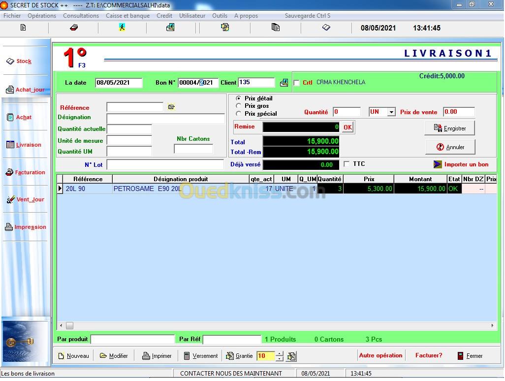 LOGICIEL DE GESTION COMMERCIALE