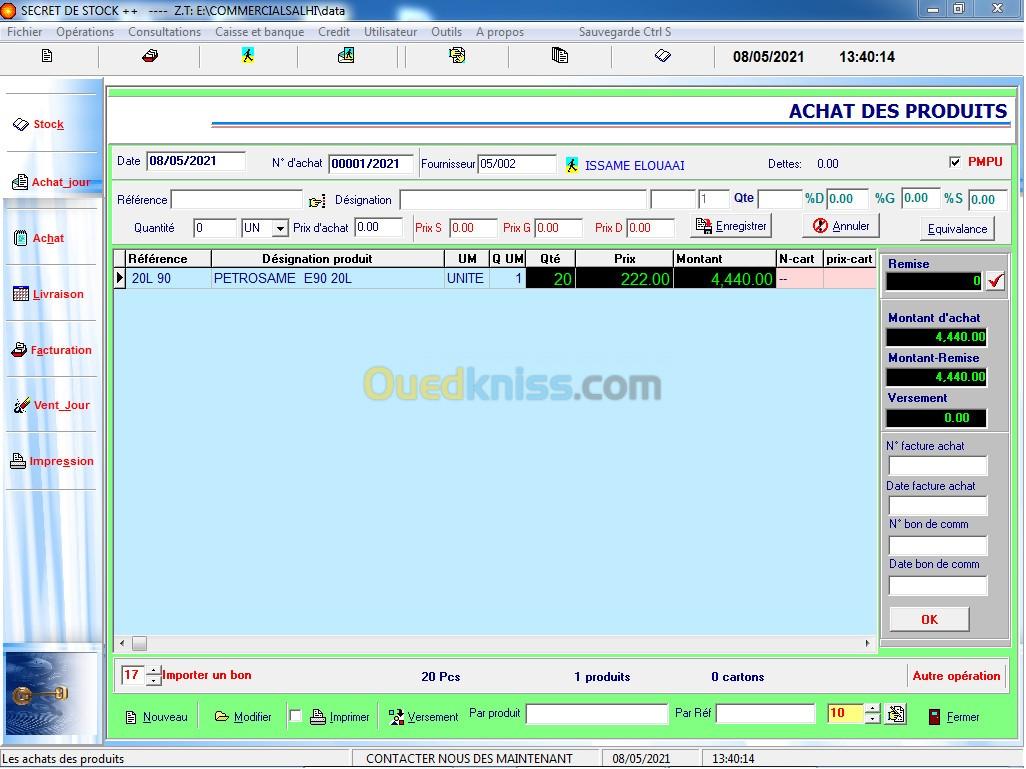 LOGICIEL DE GESTION COMMERCIALE