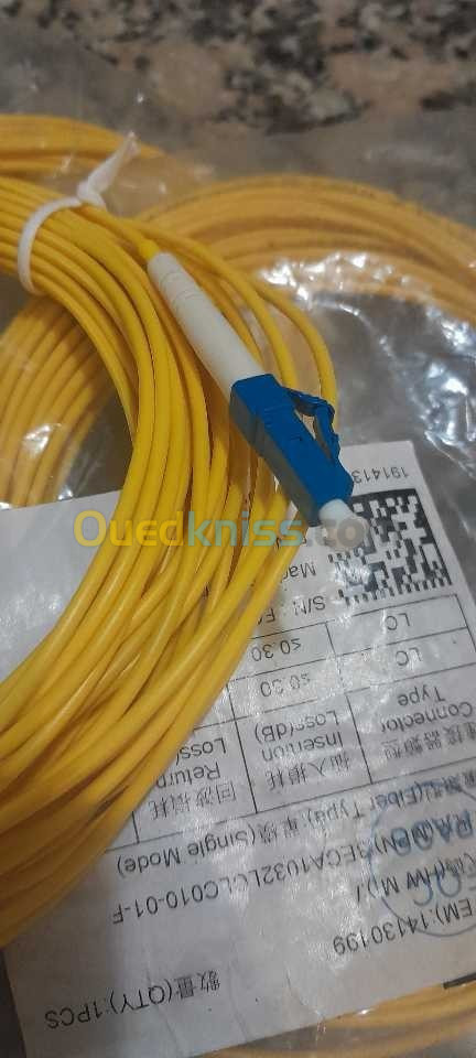 Fiber Optic Patch cord 10m