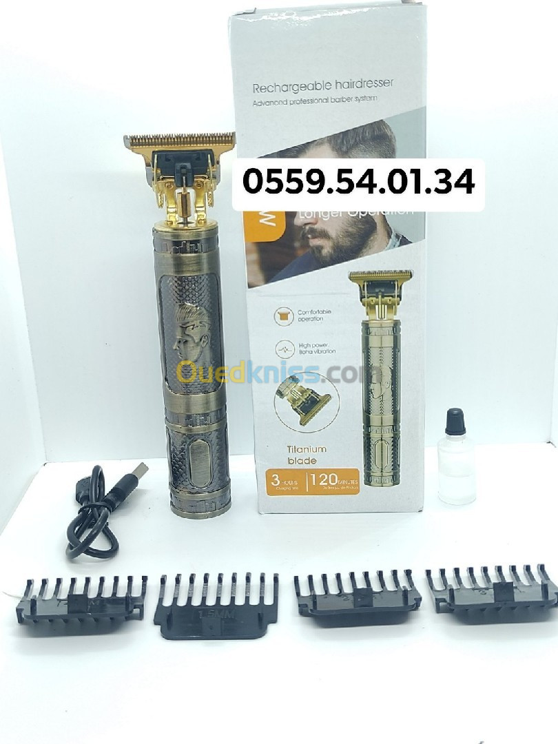 Tondeuse rechargeable + mini masseur 