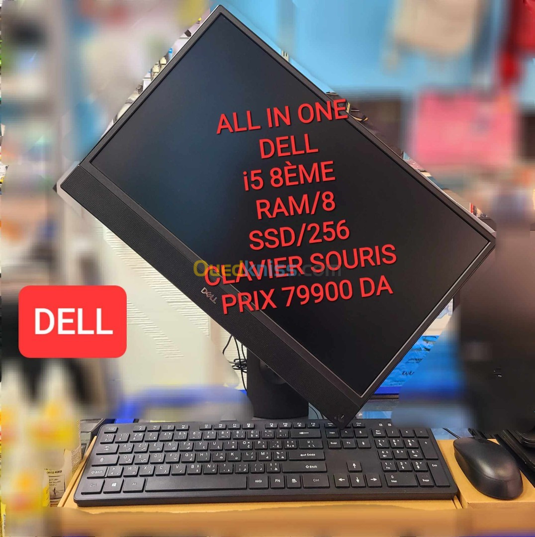 DELL