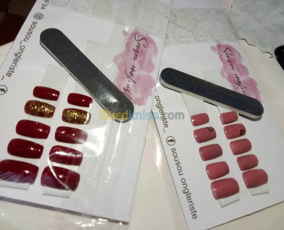 Press on nails personnalisé أظافر الصلاة