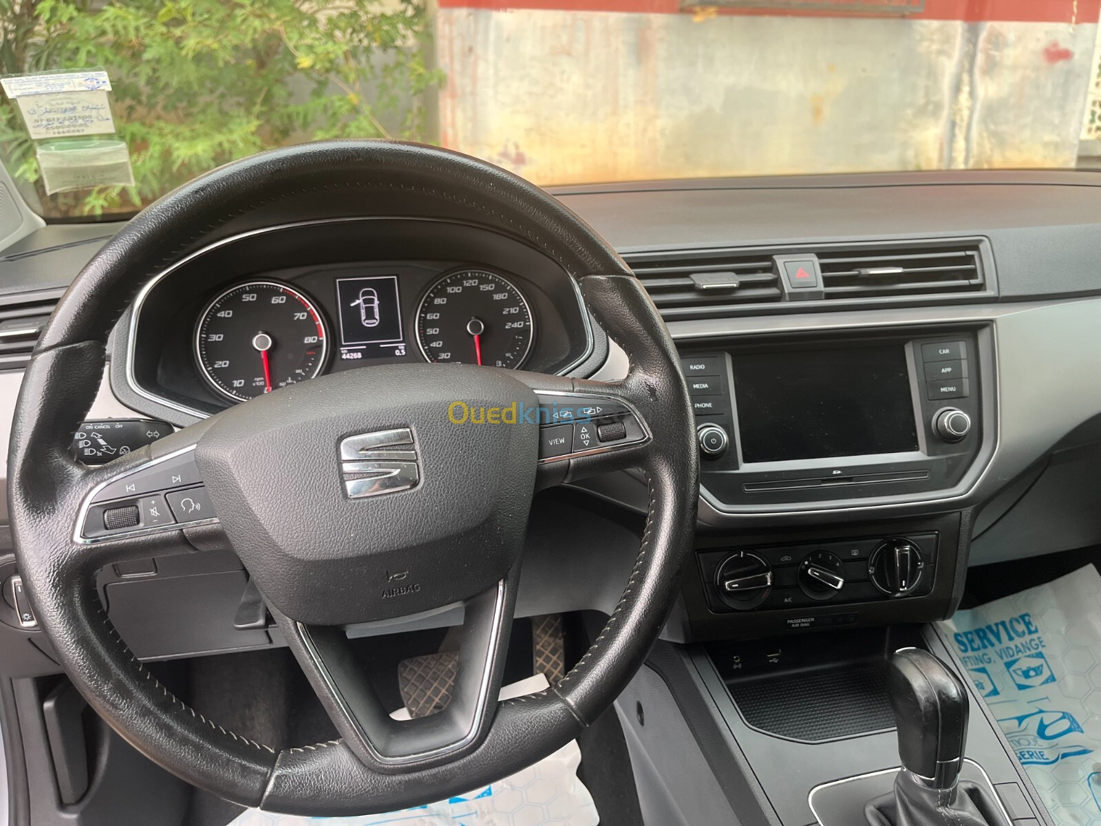 Seat Ibiza 2019 High Facelift