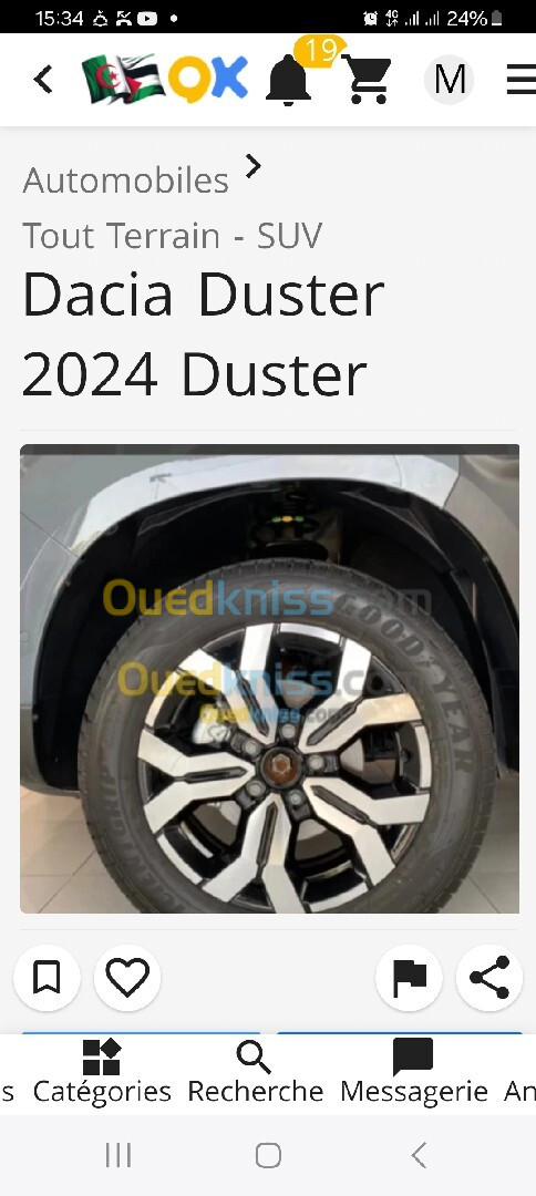 Dacia Duster 2024 Extrem