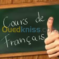 Donne des cours de français 