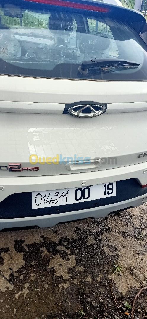 Chery Tigu2bro 2024 La tut