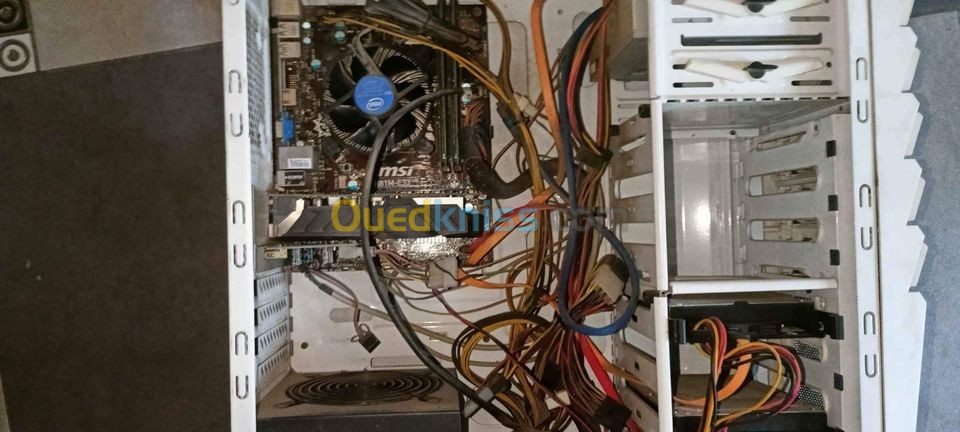 Pc a vendre