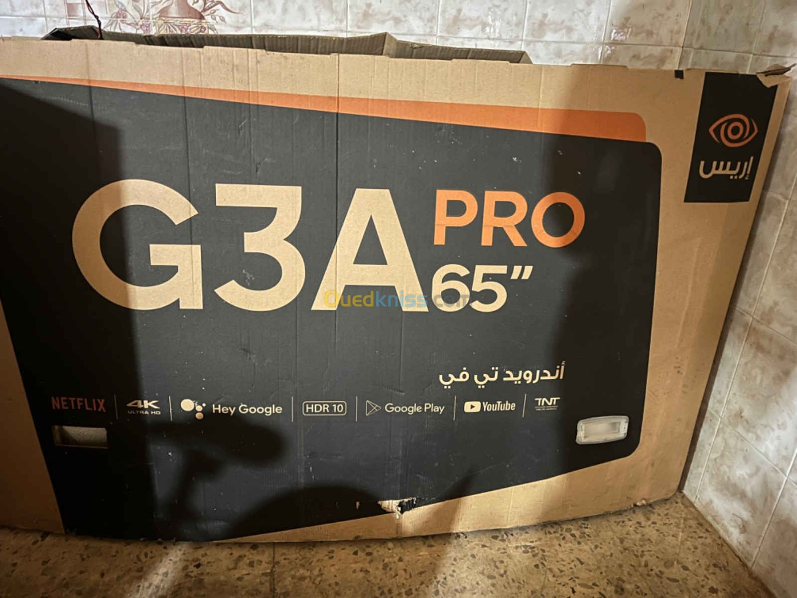 Iris G3A PRO 4K UHD 65pouce