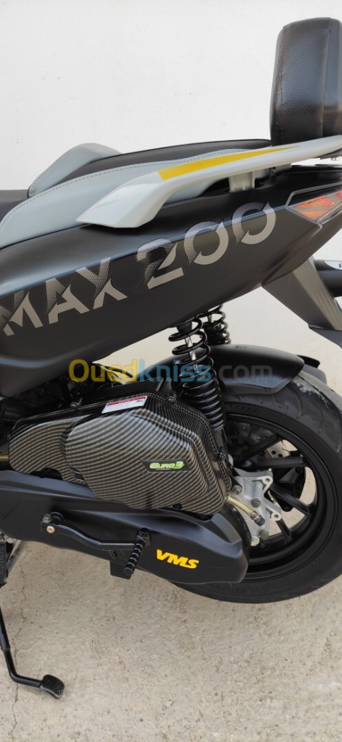 Vms V max 200 2023