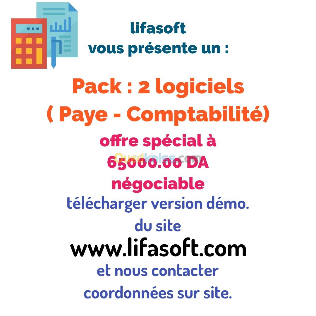 Pack  Logiciels : Paye & Comptabilité 