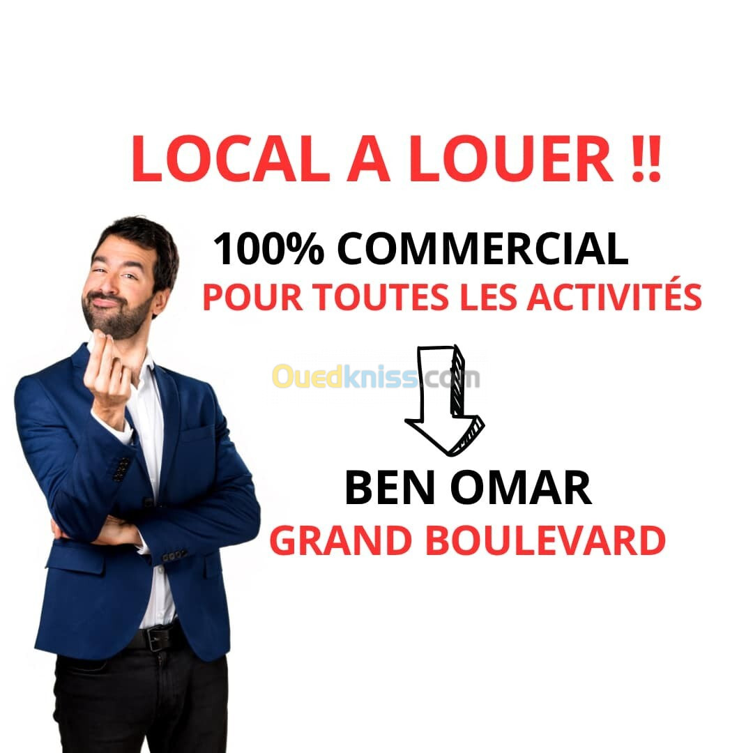 Location Local Alger Kouba