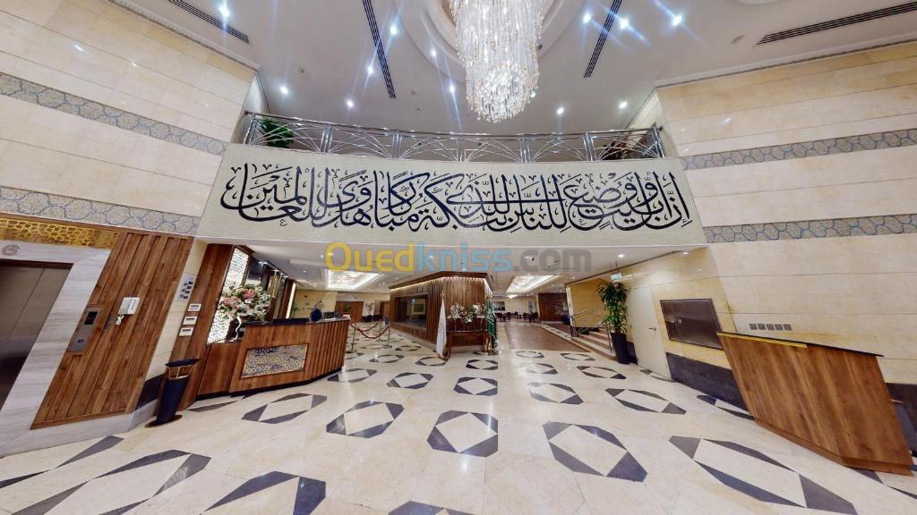   عمرة  07ديسمبر ابتداءا من 179000 دج فقط ابراج الجنادرية/اشراق اجياد/ارائك غزة/اعمار غراند/اعمار الديوان/مسك ام القرى 