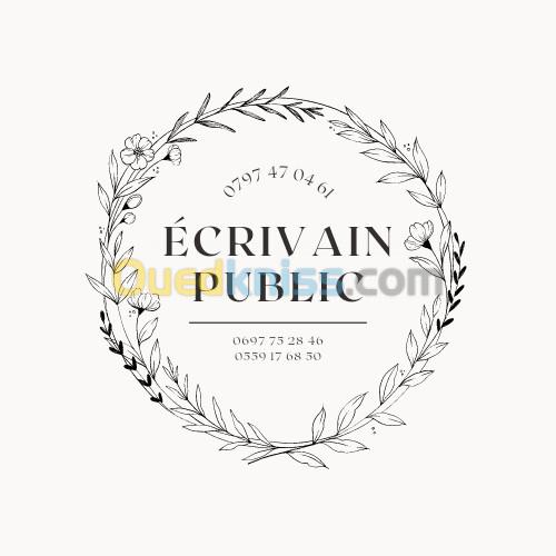 كاتب عمومي - Écrivain public 