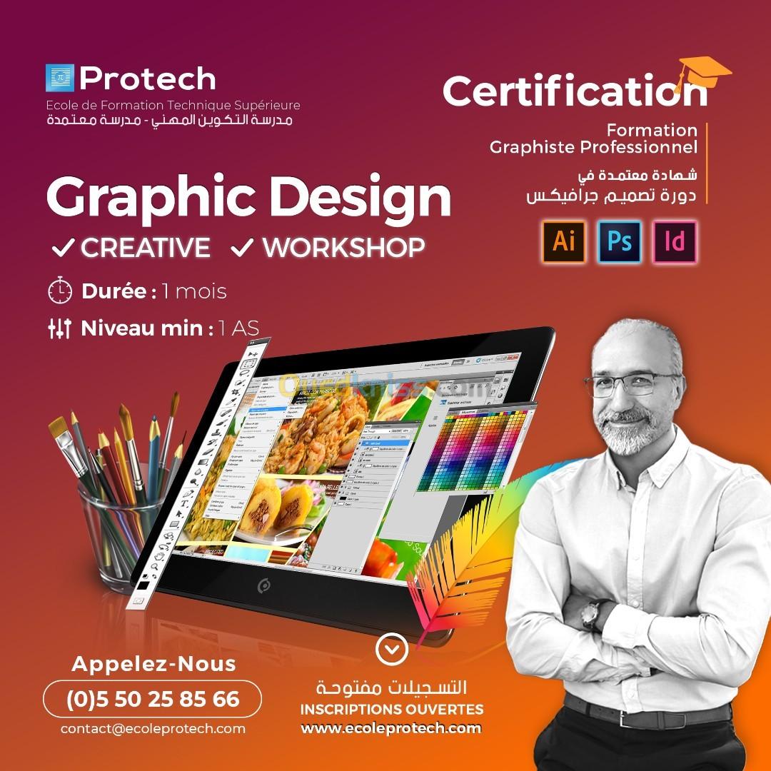 Formation Graphisme Design - مصمم جرافكس