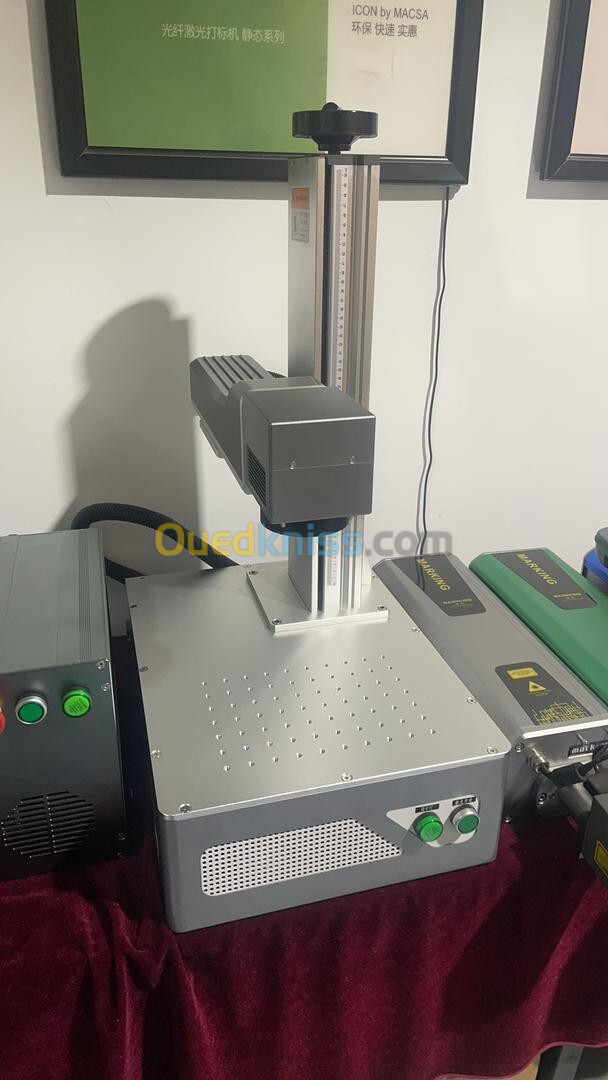 Fibre laser machine 50w 