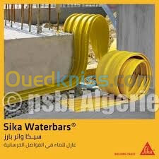 SIKA WATER BAR 