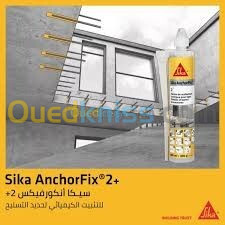 SIKA ANCHORFIX