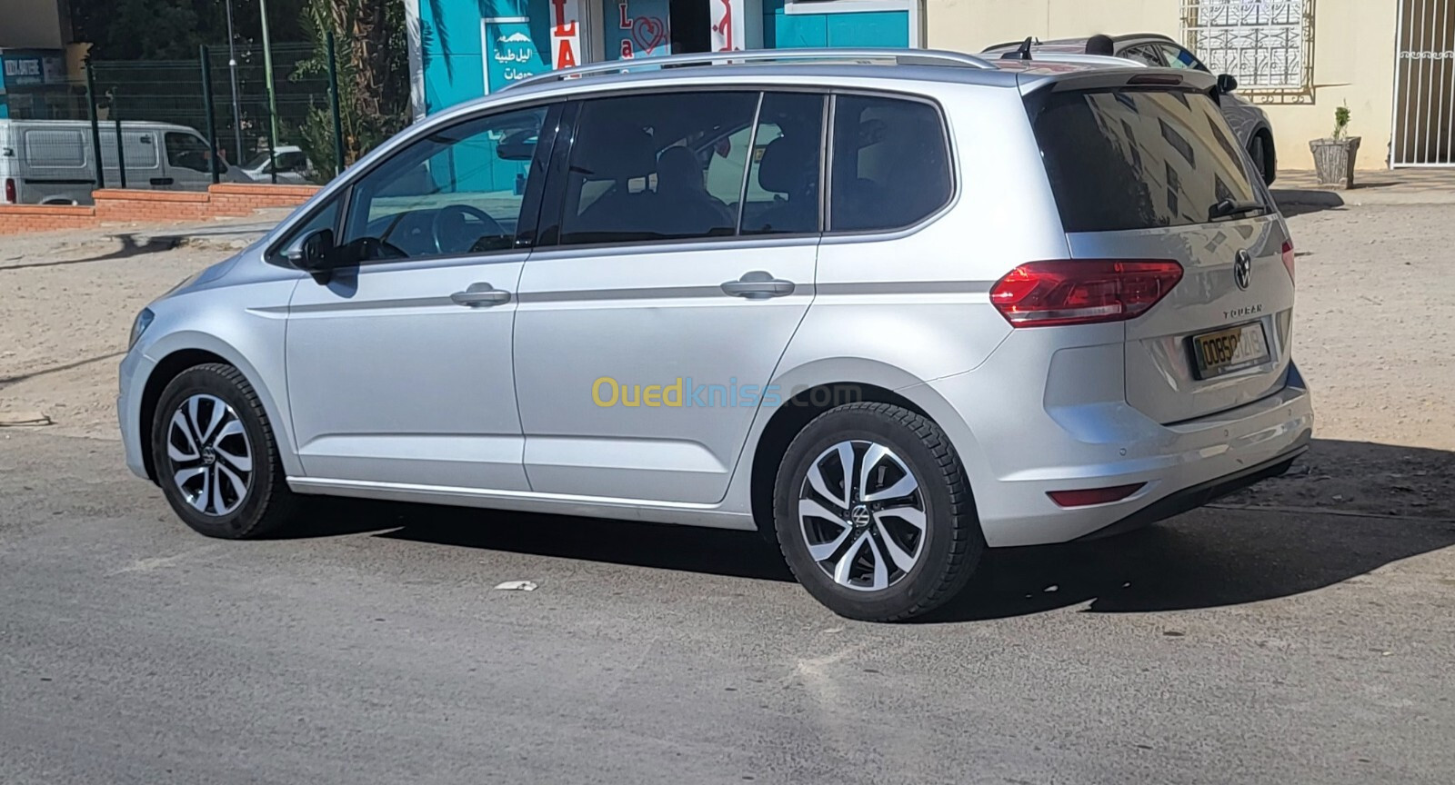 Volkswagen Touran 2021 Familly