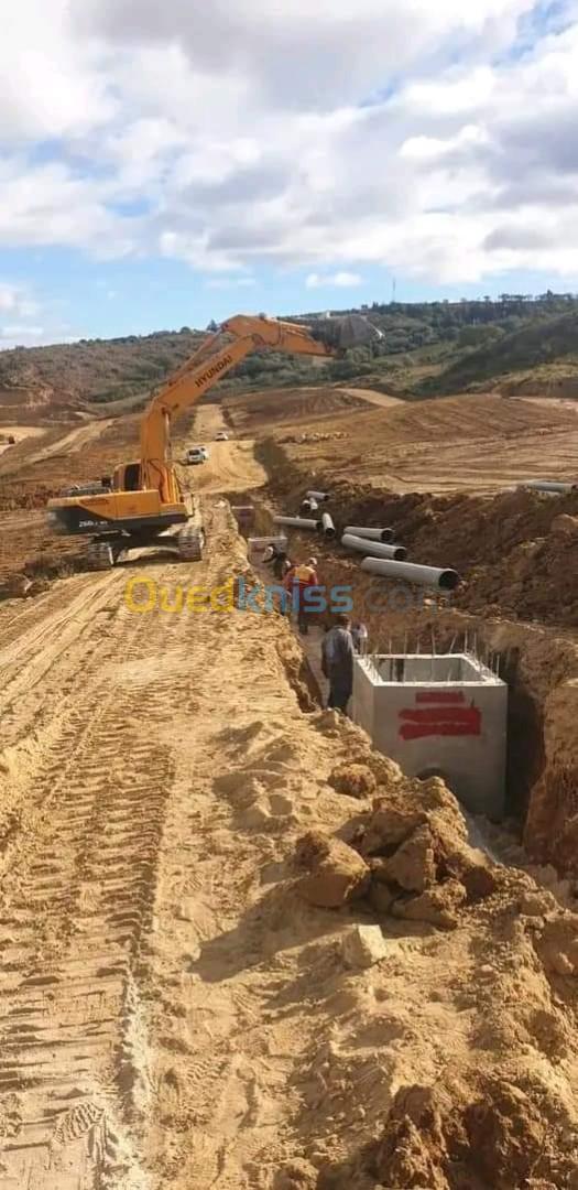 Vente Terrain Skikda El Hadaiek