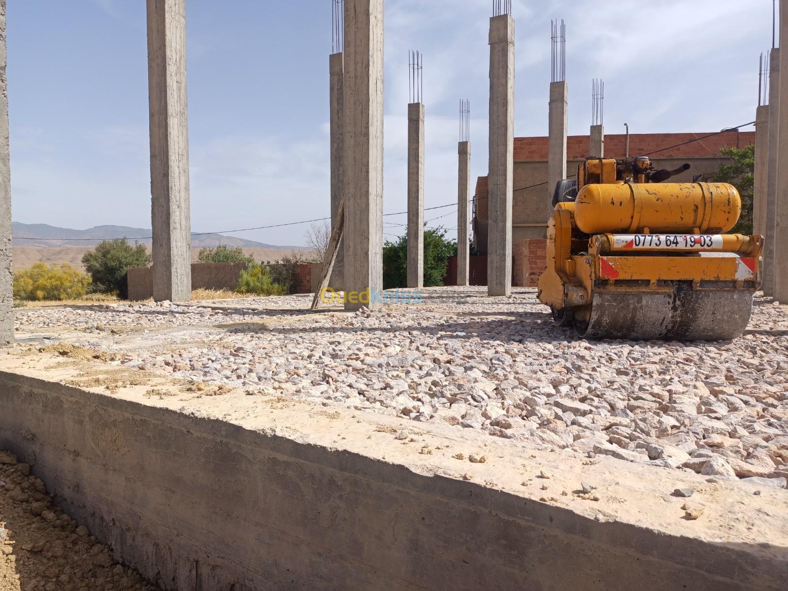 Location d'un Mini compacteur Bomag 