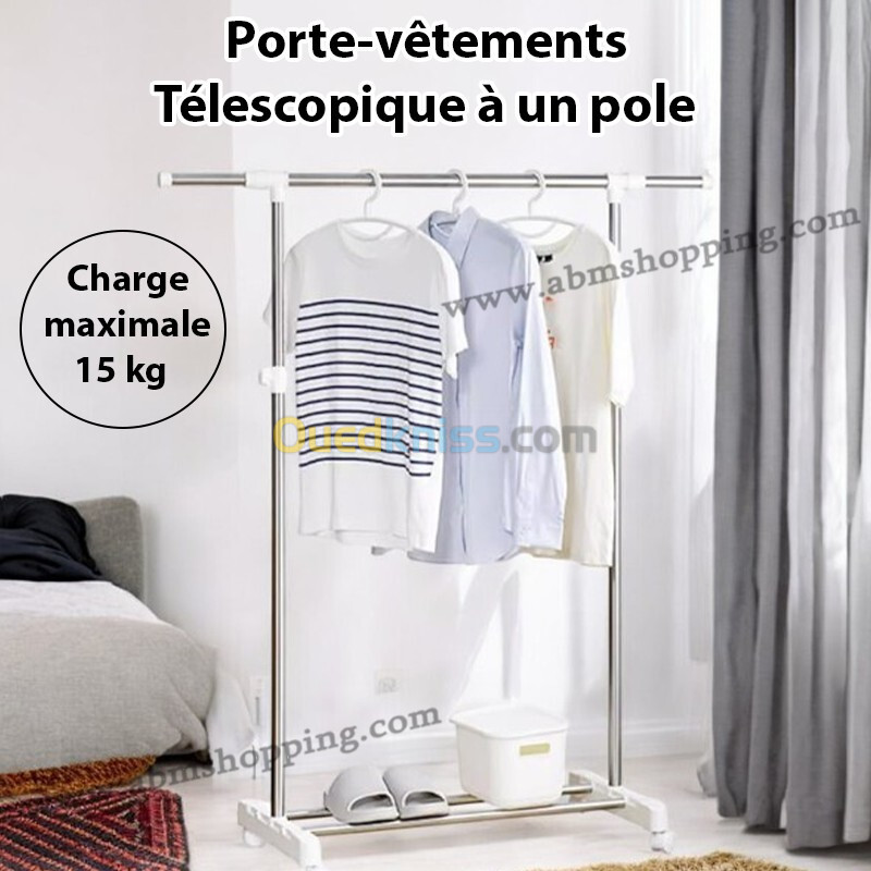 porte-vêtements Télescopique à un pole