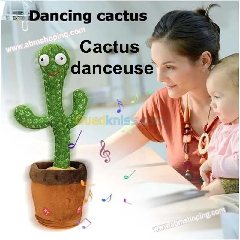 Cactus danseuse Rechargeable | لعبة الصبارة الراقصة للاطفال