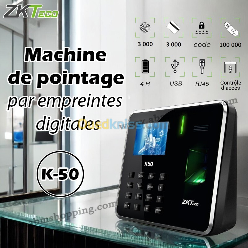 Machine de pointage par empreintes digitales K-50 | ZKTECO