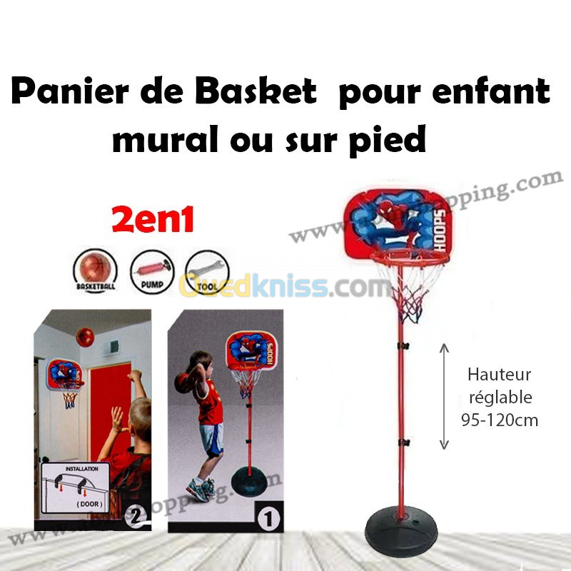 Panier de Basket pour enfant mural ou sur pied 2en1