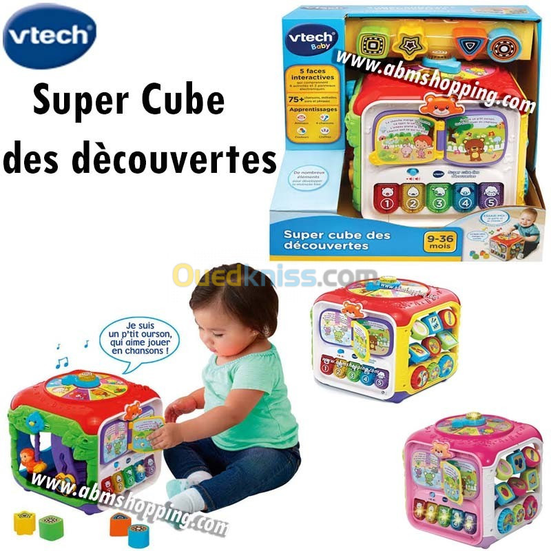 Super cube des découvertes Vtech - VTech | Beebs