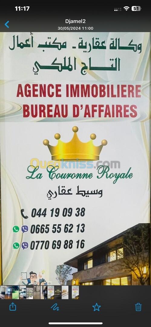 Vente Appartement F3 Alger Alger centre