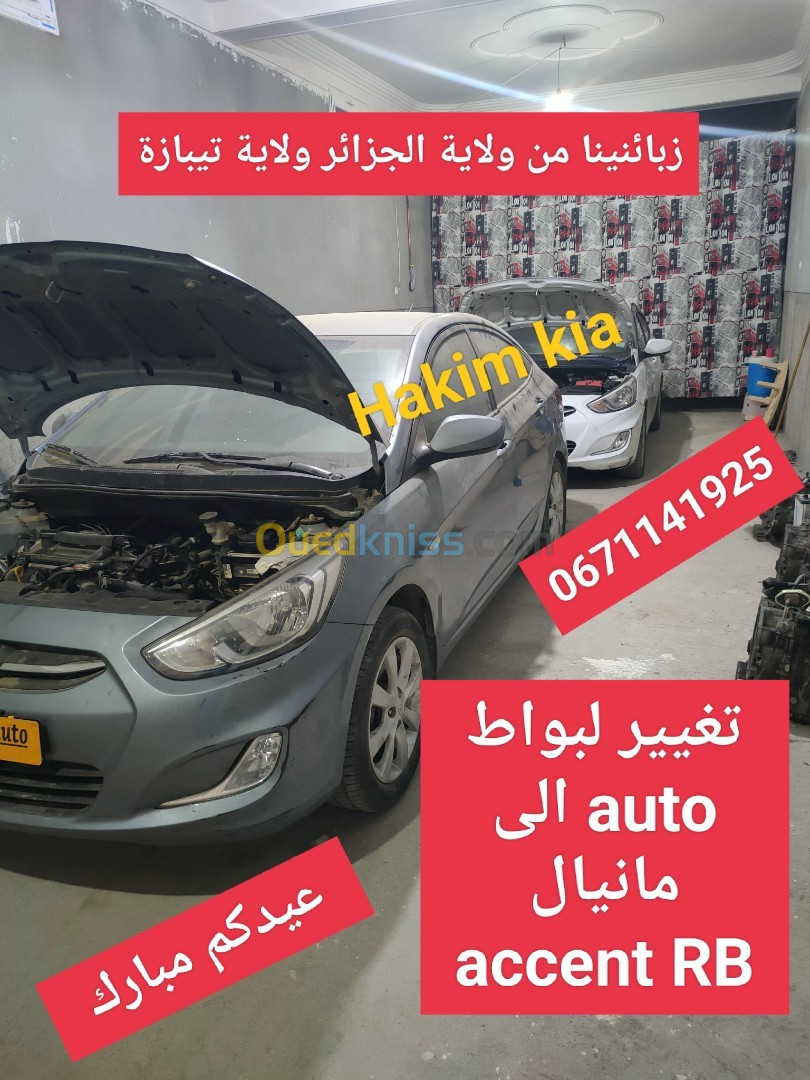 Hyundai Accent 2018 RB