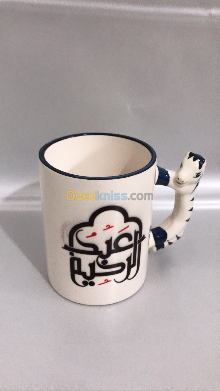 Mug personnalisé