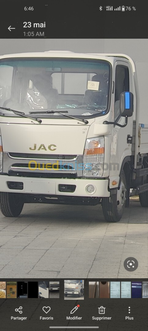 JAC 1040 2024