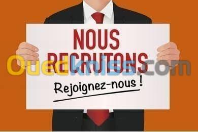 Recrutement en ligne 