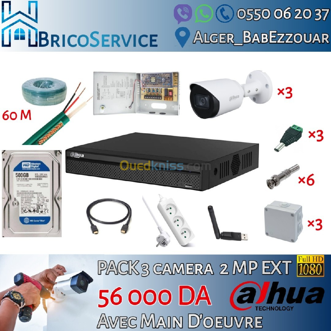 Installation Camera de surveillance DAHUA 2mp EXT