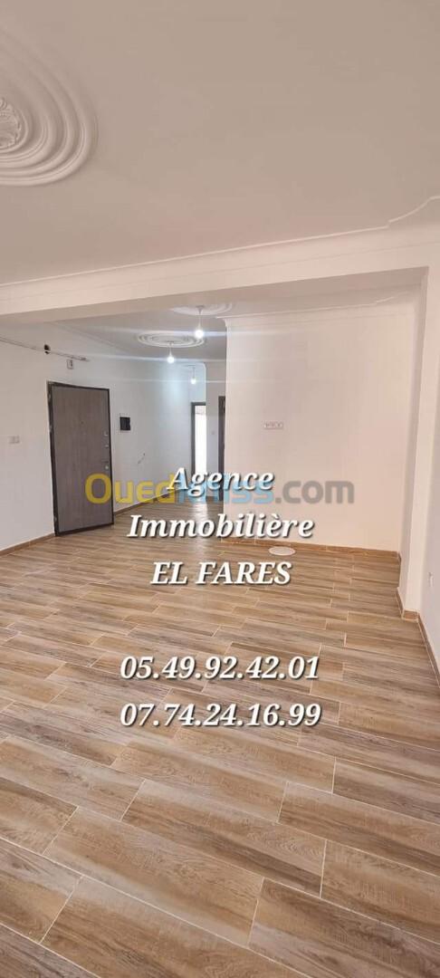 Vente Appartement Tipaza Ain tagourait