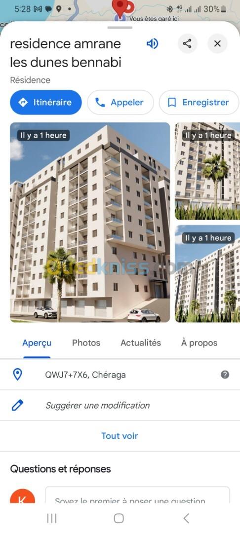 Vente Appartement F2 Alger Cheraga