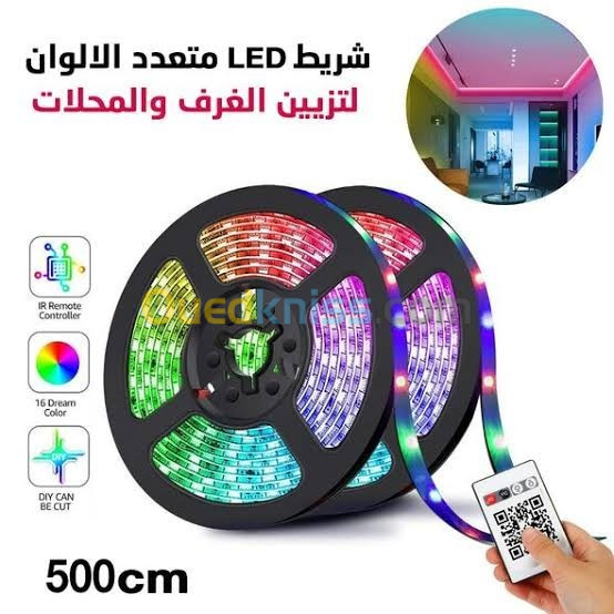 TV LED Strip .. شريط مضيء متعدد الاستعمالات